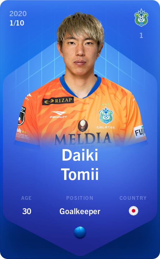 Sorare - Sorare Official - Daiki Tomii 2020-21 • Super Rare 1/10 - NFT # 47572427322967497786199983425854236978039912432369459527957109761657684128812