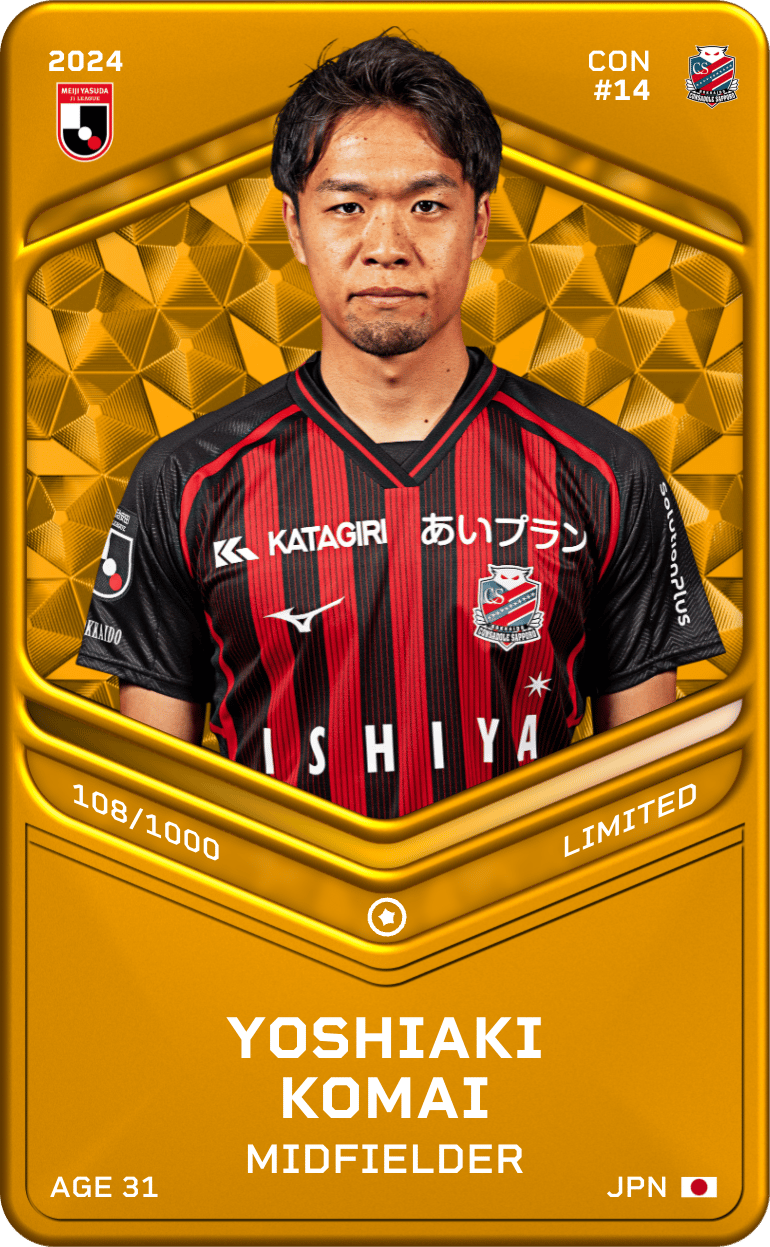 Yoshiaki Komai 2024-25 • Limited 108/1000