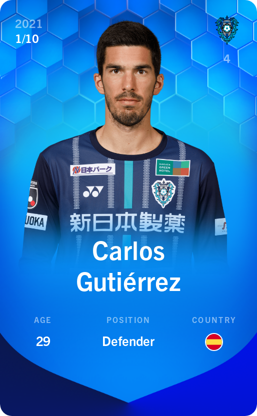 Sorare - Sorare Official - Carlos Gutiérrez 2021-22 • Super Rare 1/10 - NFT # 19742438472516112728168313512849430387033861184392010455542175246456179763053