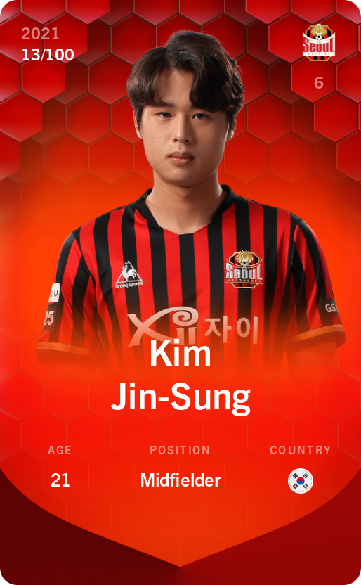 Sorare - Sorare Official - Kim Jin-Sung 2021-22 • Rare 13/100 - NFT # 71341595803749347231026101095134859629800800559539395776260835465819235450281