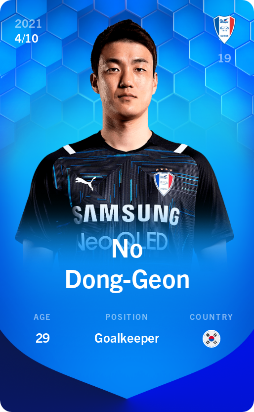 Sorare - Sorare Official - No Dong-Geon 2021-22 • Super Rare 4/10 - NFT # 104226225041351516844156883638262366298219371043840282950635346820017735400768