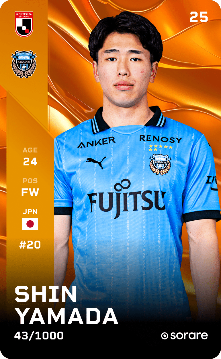Shin Yamada 2025-26 • Limited 43/1000