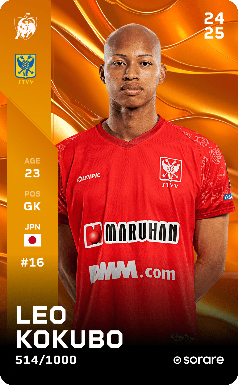 Leo Kokubo 2024-25 • Limited 514/1000