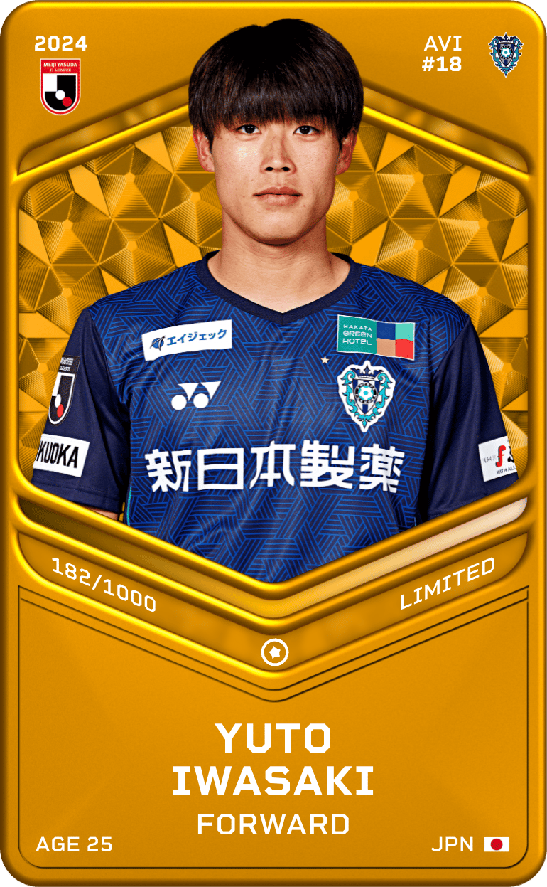 Yuto Iwasaki 2024-25 • Limited 182/1000