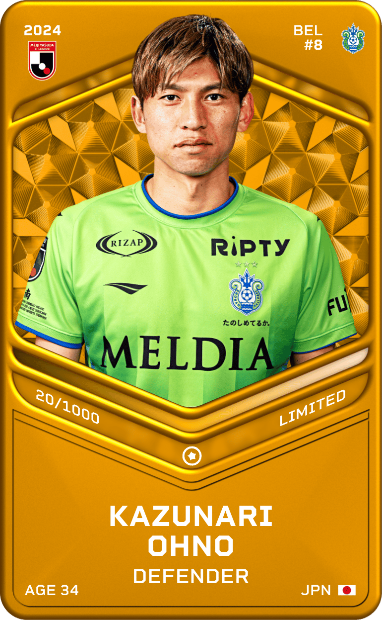 Kazunari Ohno 2024-25 • Limited 20/1000