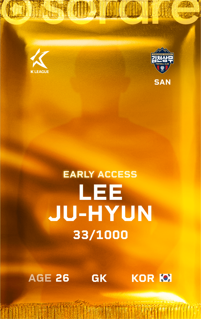 Lee Ju-Hyun 2025-26 • Limited 33/1000