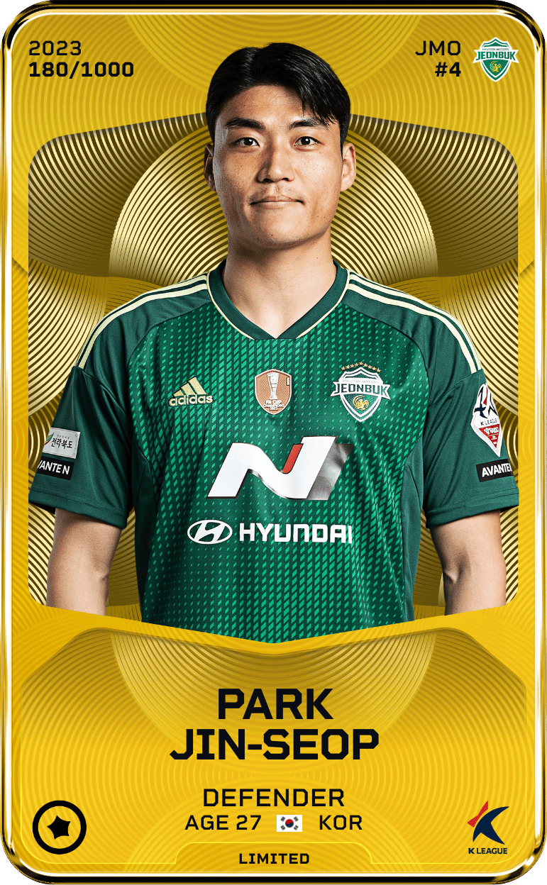 Park Jin-Seop 2023-24 • Limited 180/1000