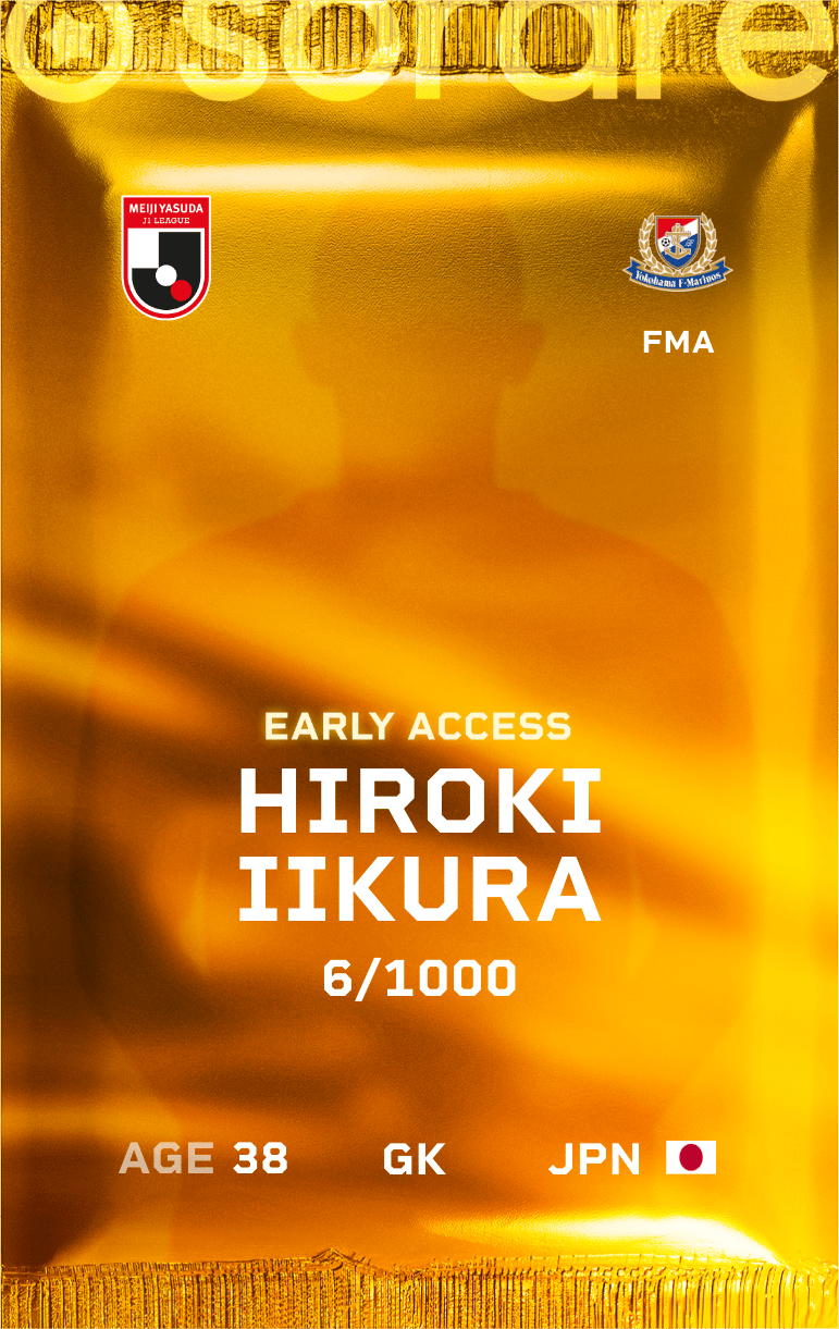 Hiroki Iikura 2025-26 • Limited 6/1000