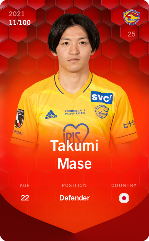 Sorare - Sorare Official - Takumi Mase 2021-22 • Rare 11/100 - NFT # 651407285444032604081449672765517956891501754136244659631040711098939425391