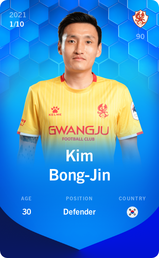 Sorare - Sorare Official - Kim Bong-Jin 2021-22 • Super Rare 1/10 - NFT # 43415074519412230496375806393505395293975679827489074051359644101530856993714