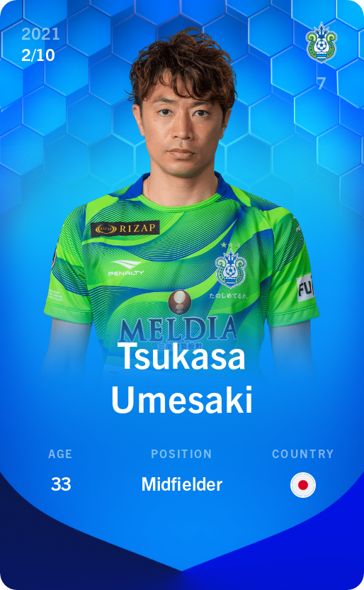 Sorare - Sorare Official - Tsukasa Umesaki 2021-22 • Super Rare 2/10 - NFT # 46570656959781529353524134760167339395266837993490452746210002861730938036650