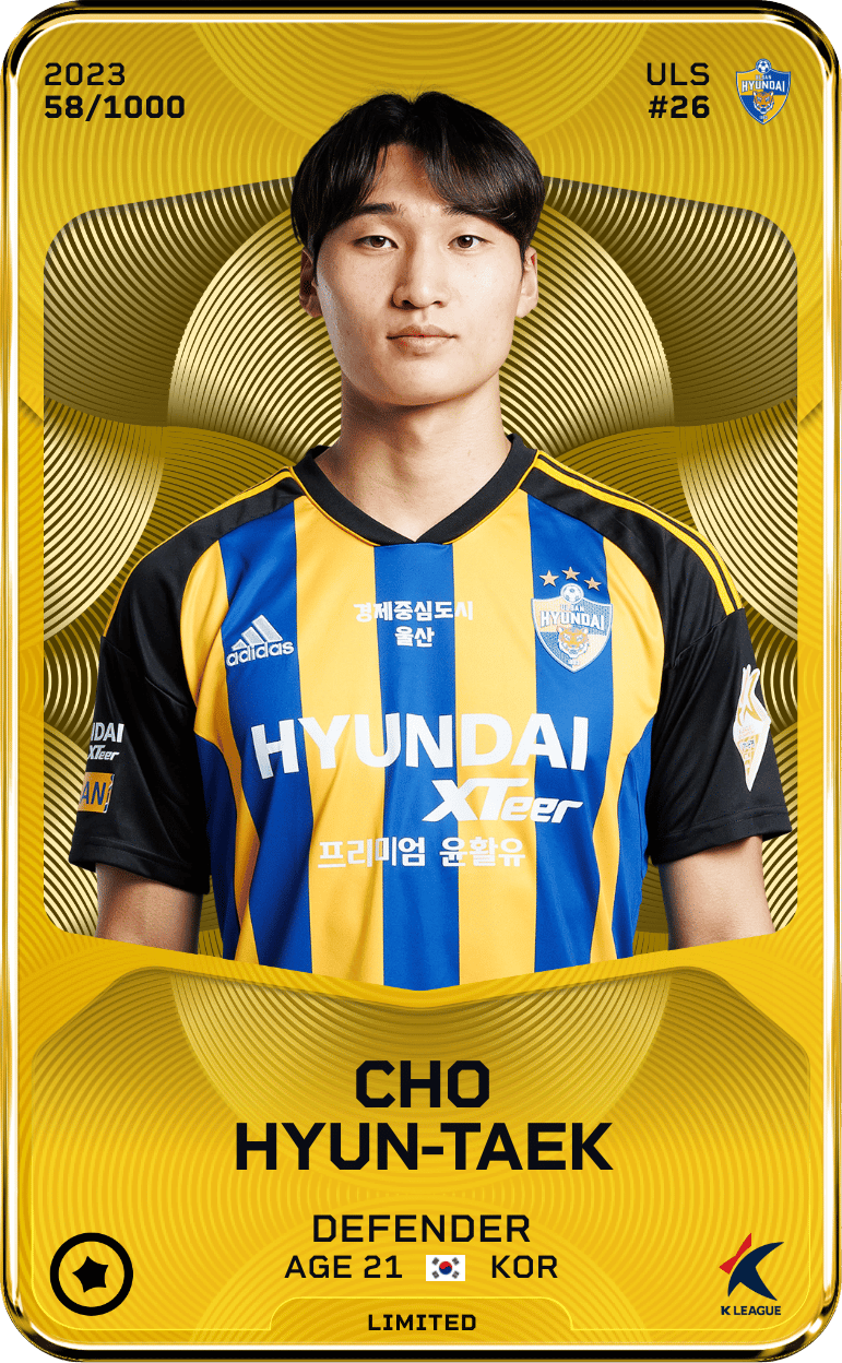 Cho Hyun-Taek 2023-24 • Limited 58/1000