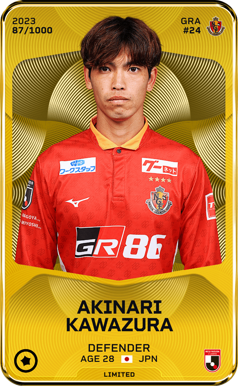 Akinari Kawazura 2023-24 • Limited 87/1000