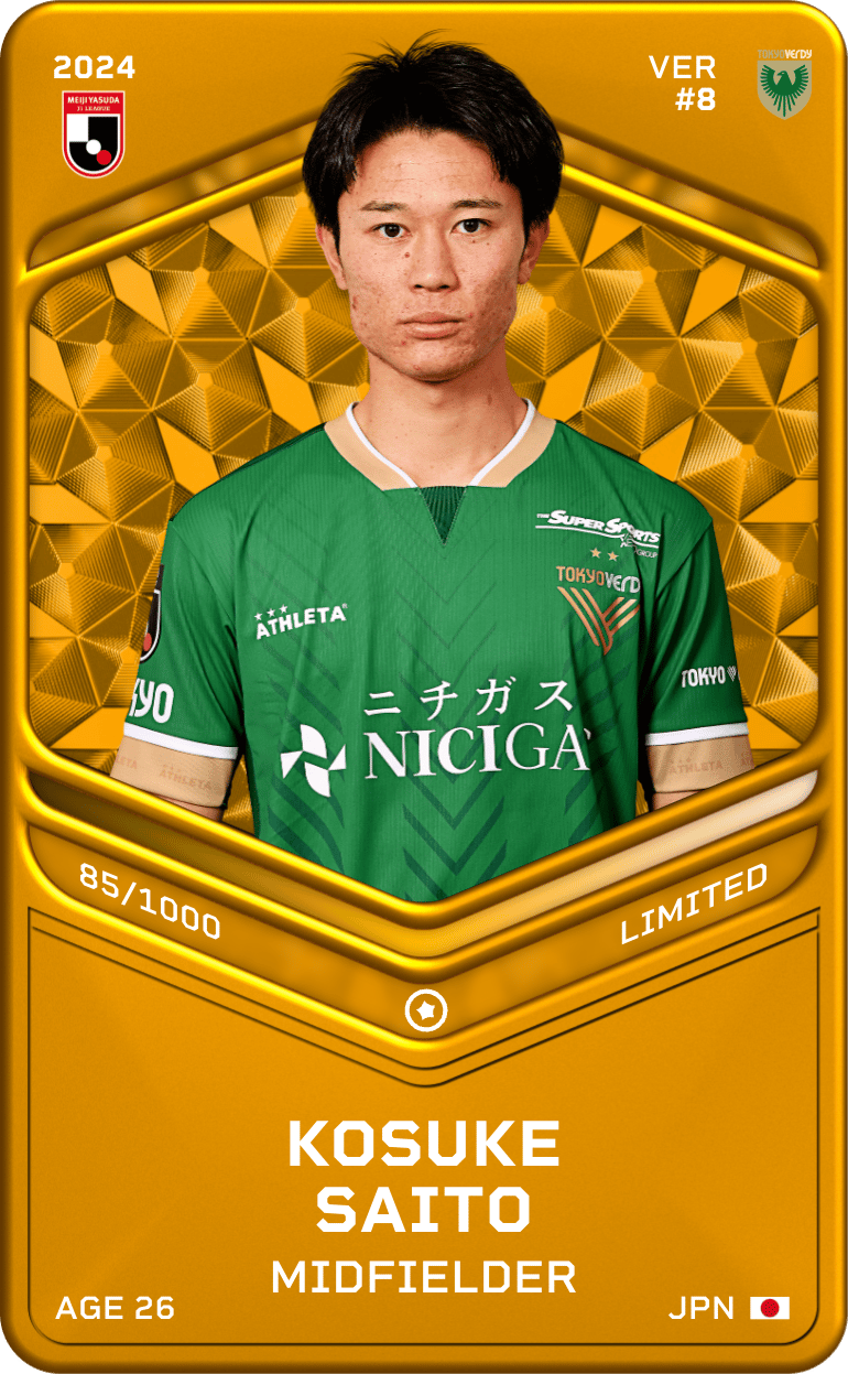 Kosuke Saito 2024-25 • Limited 85/1000