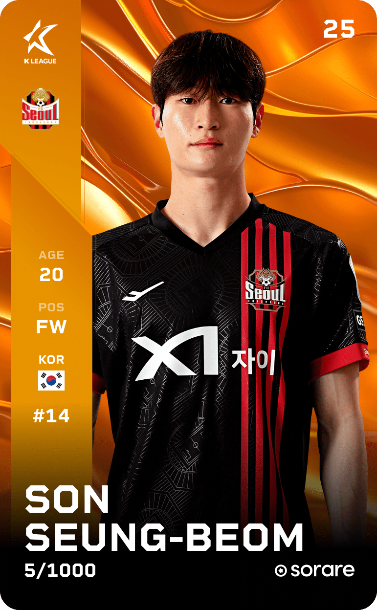 Son Seung-Beom 2025-26 • Limited 5/1000