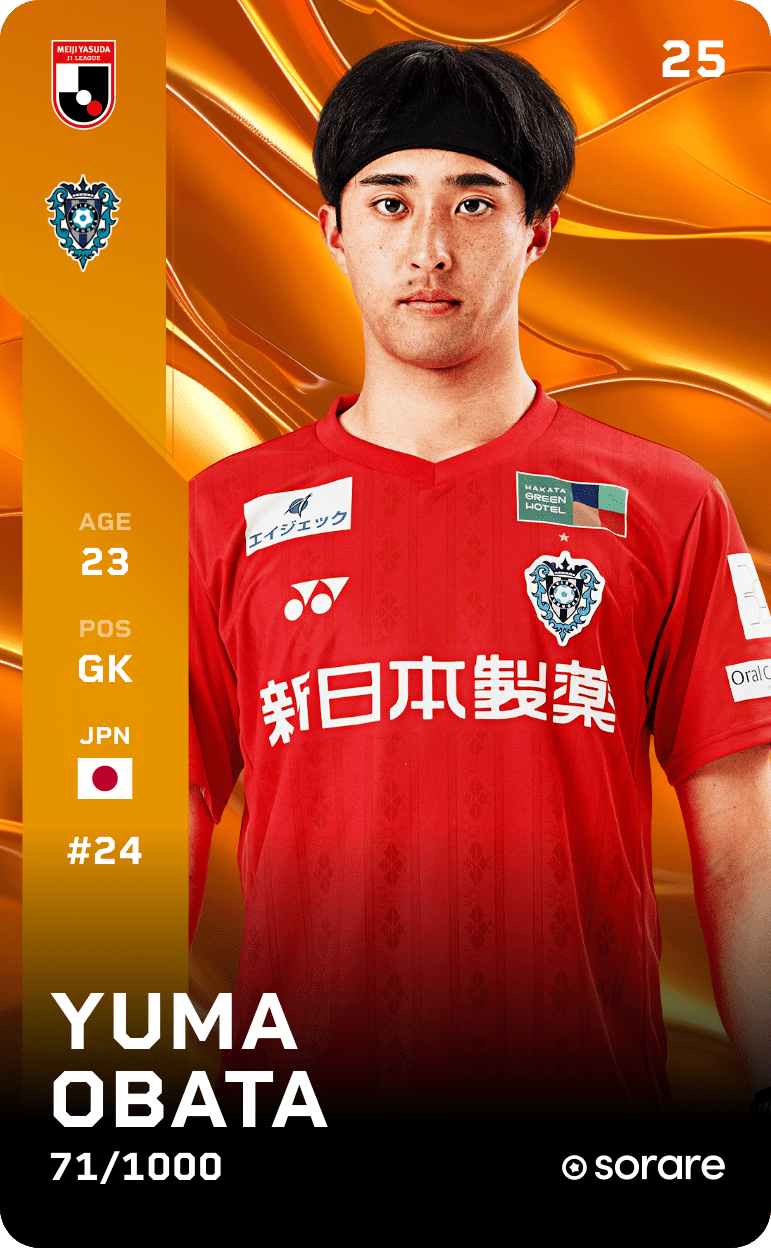 Yuma Obata 2025-26 • Limited 71/1000