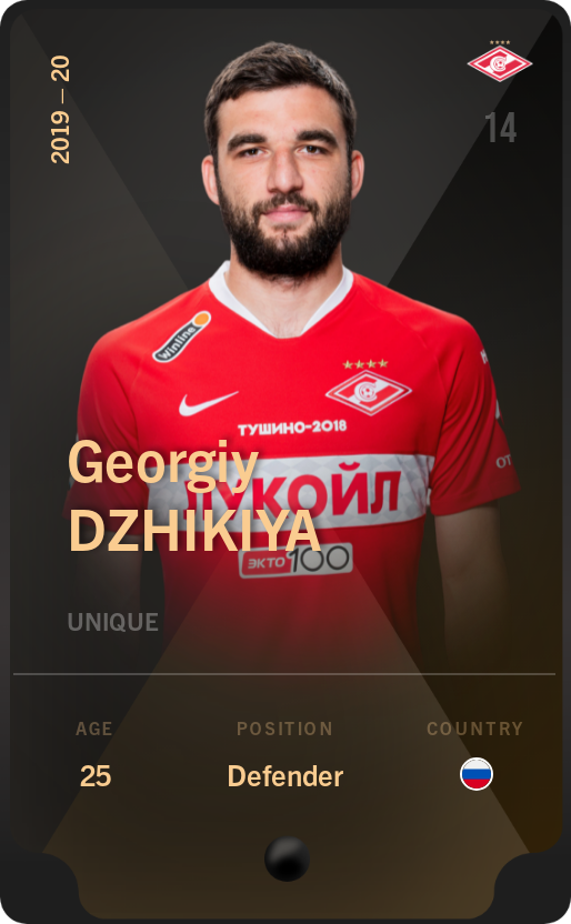 Sorare - Sorare Official - Georgiy Dzhikiya 2019-20 • Unique - NFT # 61740942870454737111217401805744046795255728391709103301286004085226737540681