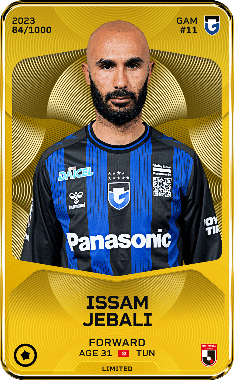 Issam Jebali 2023-24 • Limited 84/1000