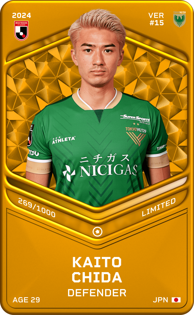 Kaito Chida 2024-25 • Limited 269/1000