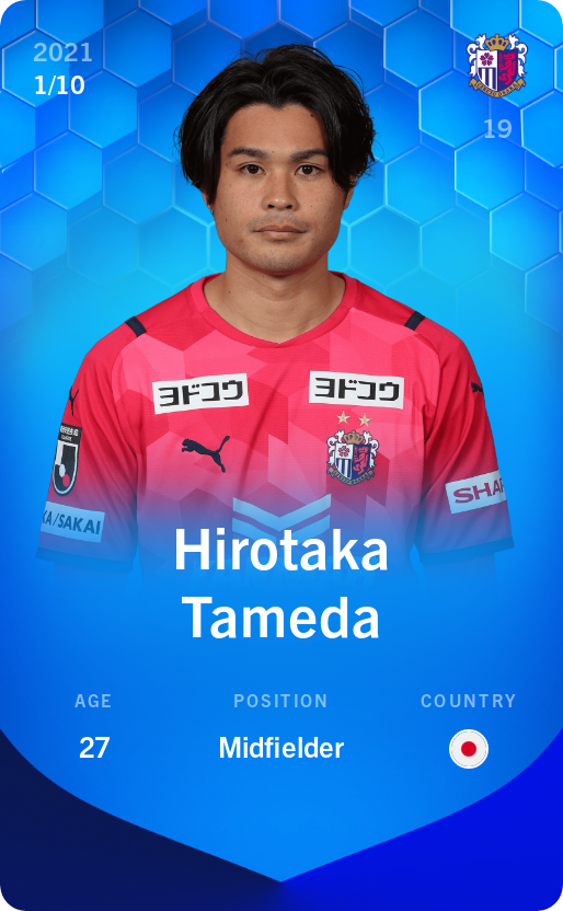 Sorare - Sorare Official - Hirotaka Tameda 2021-22 • Super Rare 1/10 - NFT # 289173751299387858297985492697419090161320211495852717086706158369034672423