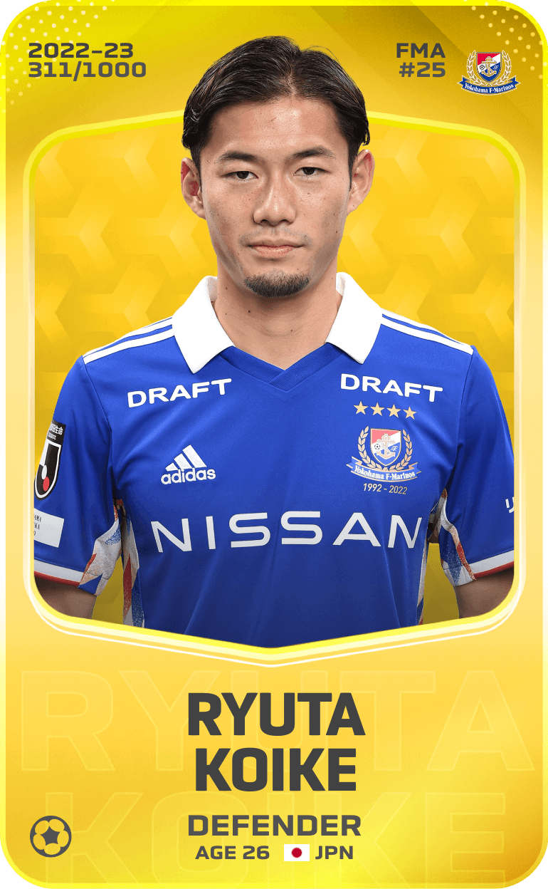 Ryuta Koike 2022-23 • Limited 311/1000