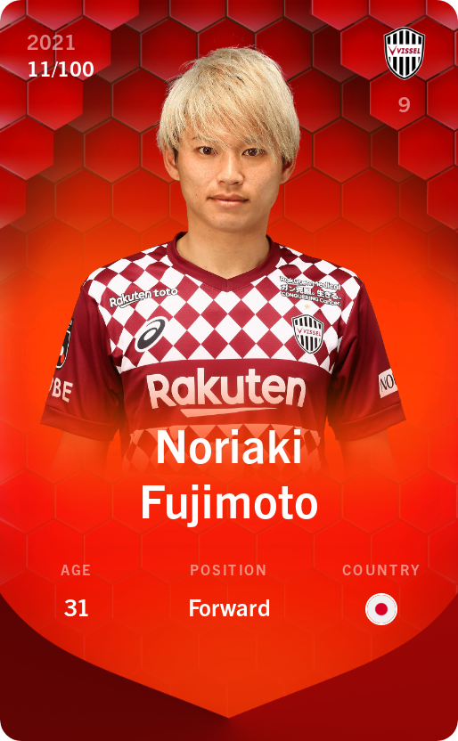 Sorare - Sorare Official - Noriaki Fujimoto 2021-22 • Rare 11/100 - NFT # 7940490829054014729124001375055327360846418324163819741370683018533257862369