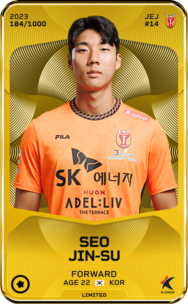 Seo Jin-Su 2023-24 • Limited 184/1000
