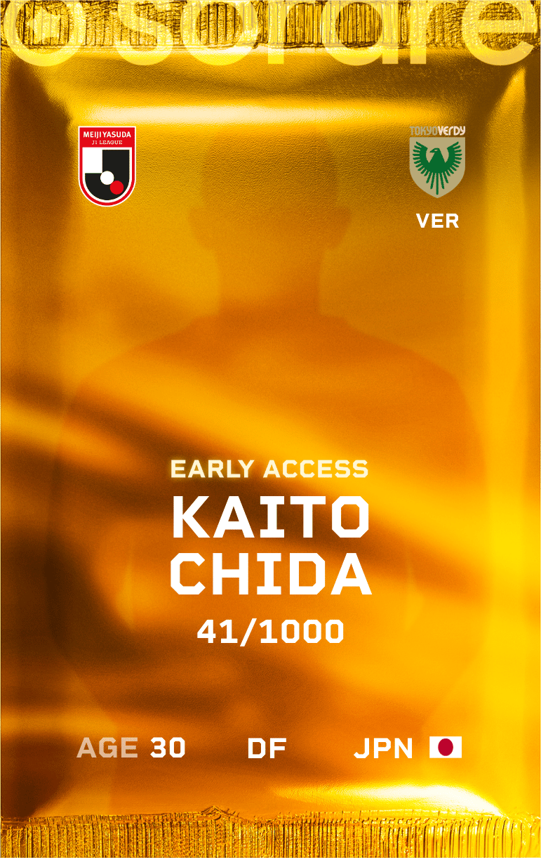 Kaito Chida 2025-26 • Limited 41/1000