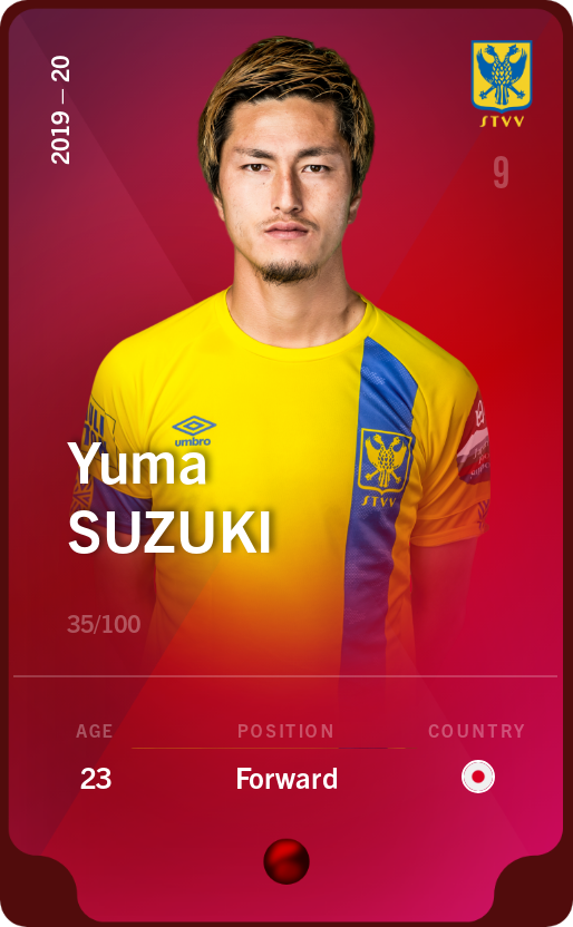 Sorare - Sorare Official - Yuma Suzuki 2019-20 • Rare 35/100 - NFT # 21336840472775371243725379790727614666913974455644435226076766696289349189467