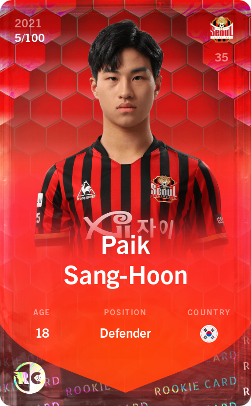 Sorare - Sorare Official - Paik Sang-Hoon 2021-22 • Rare 5/100 - NFT # 34158077171598022105868505822861452535958992454411161113159210596065424940800