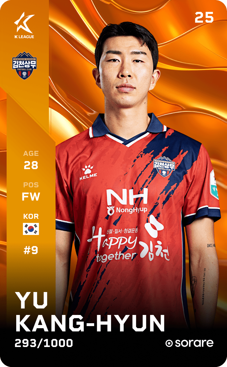 Yu Kang-Hyun 2025-26 • Limited 293/1000