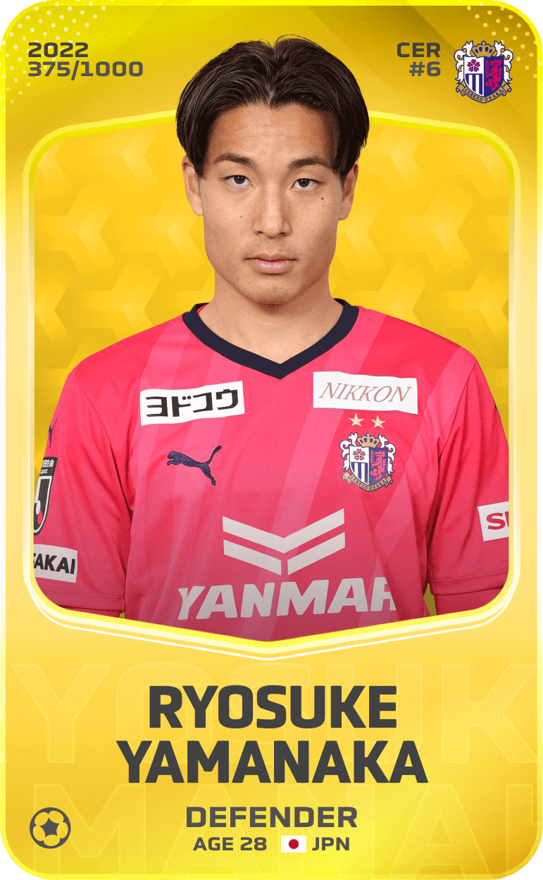 Ryosuke Yamanaka 2022-23 • Limited 375/1000