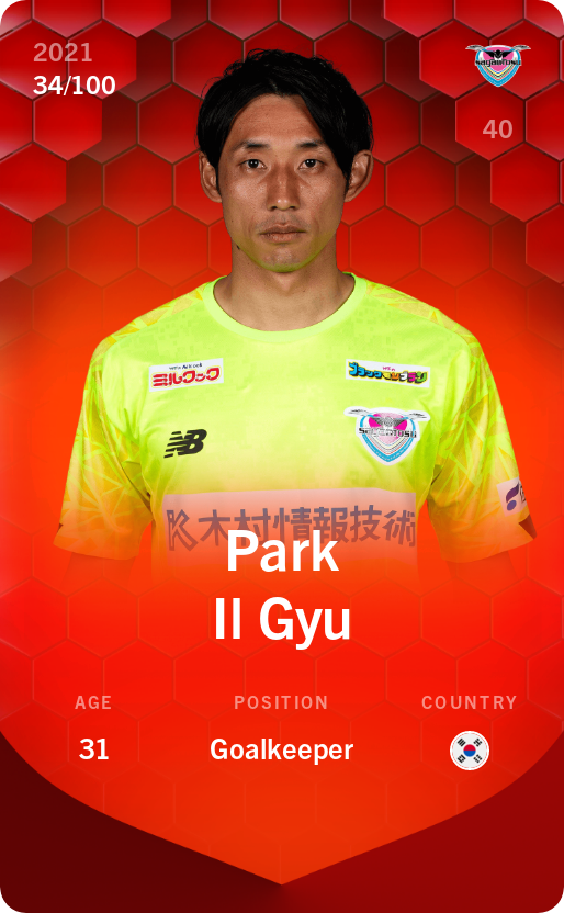 Sorare - Sorare Official - Park Il Gyu 2021-22 • Rare 34/100 - NFT # 48906756497719619498367388498382364883818613022032812123724566641647101483688