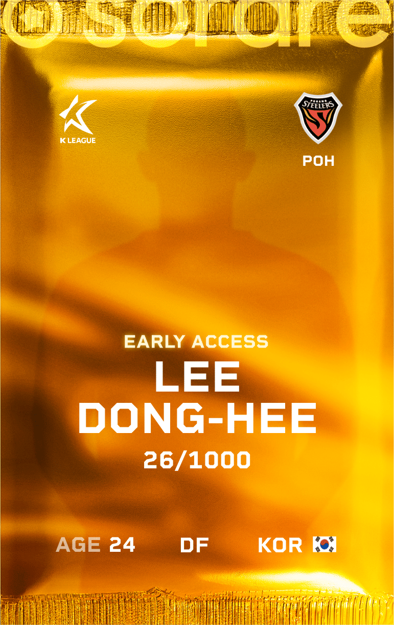 Lee Dong-Hee 2025-26 • Limited 26/1000