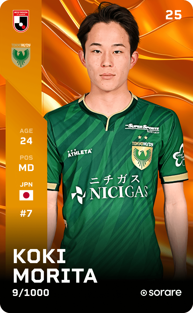 Koki Morita 2025-26 • Limited 9/1000