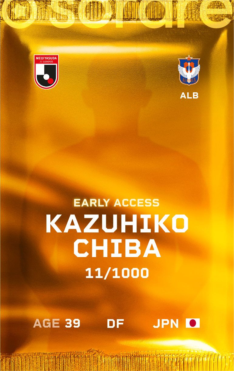 Kazuhiko Chiba 2025-26 • Limited 11/1000