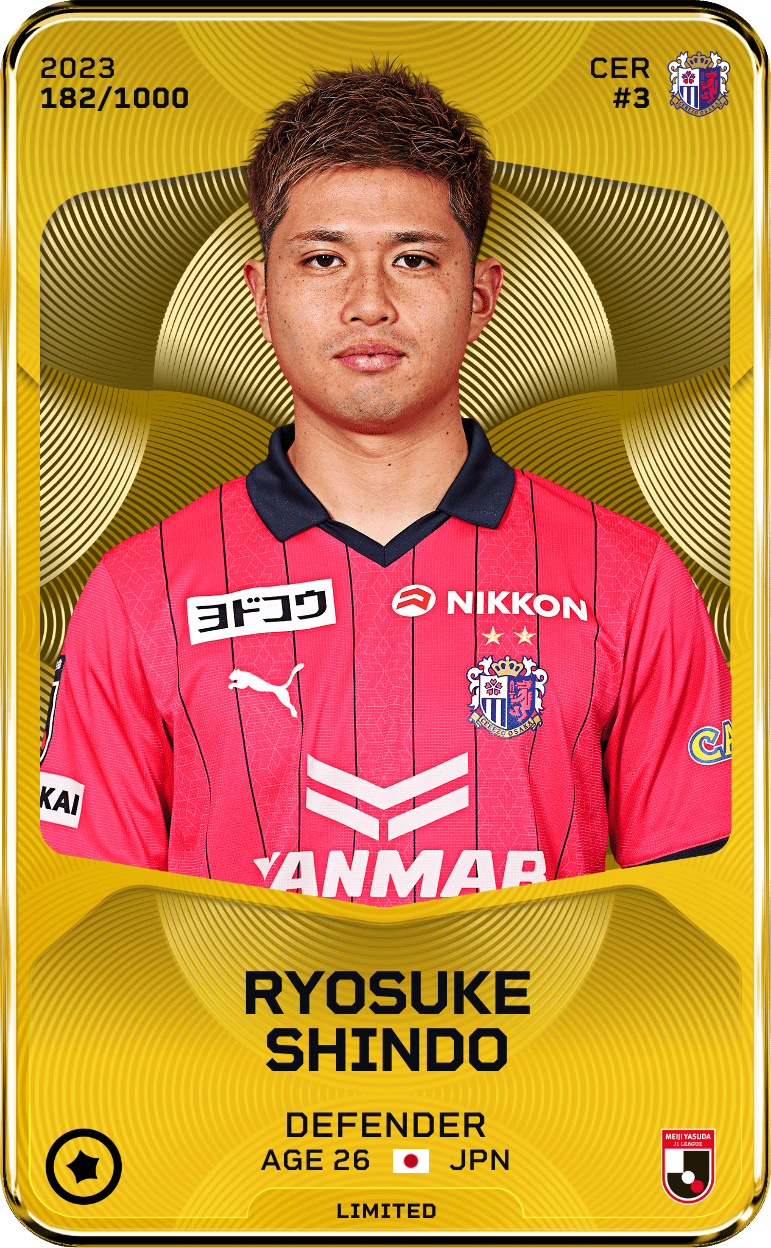 Ryosuke Shindo 2023-24 • Limited 182/1000