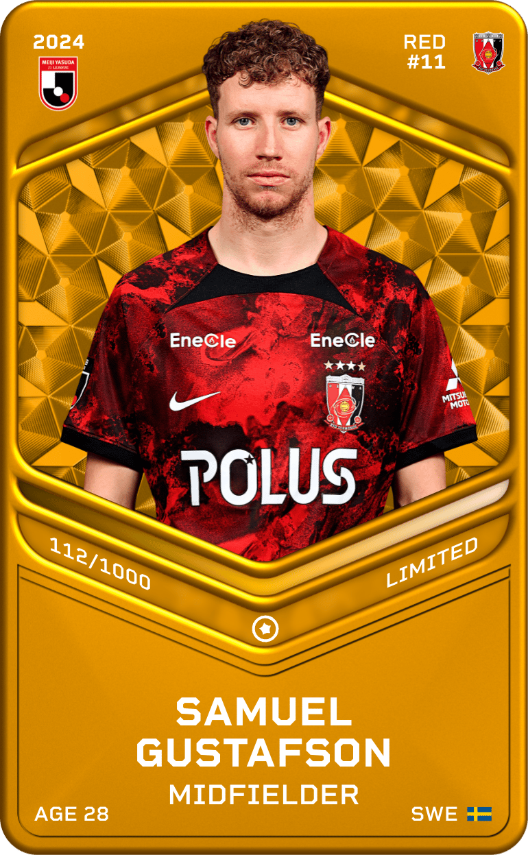 Samuel Gustafson 2024-25 • Limited 112/1000