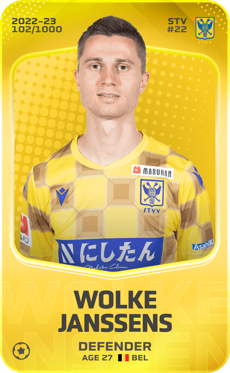 Wolke Janssens 2022-23 • Limited 102/1000