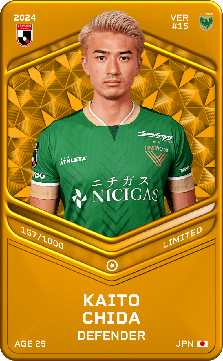 Kaito Chida 2024-25 • Limited 157/1000