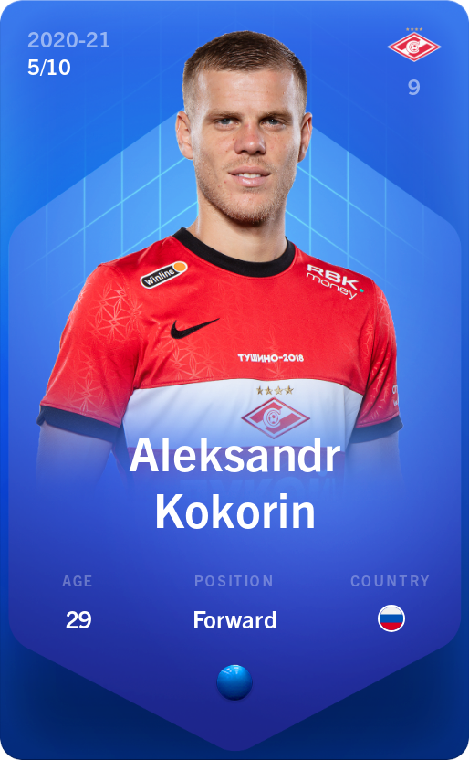 Sorare - Sorare Official - Aleksandr Kokorin 2020-21 • Super Rare 5/10 - NFT # 97659001109638103007753353246836843943522439229280111306716764039911921030325