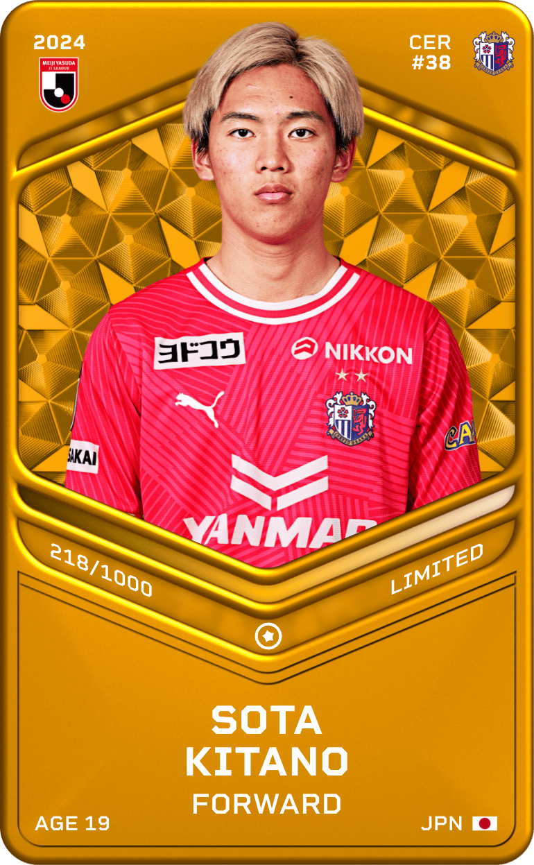Sota Kitano 2024-25 • Limited 218/1000