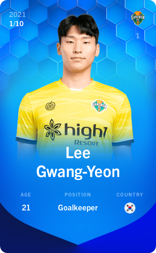 Sorare - Sorare Official - Lee Gwang-Yeon 2021-22 • Super Rare 1/10 - NFT # 97149764932366262309766209611429041731214691814201081596029201701319706173160