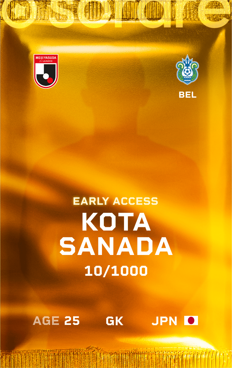 Kota Sanada 2025-26 • Limited 10/1000
