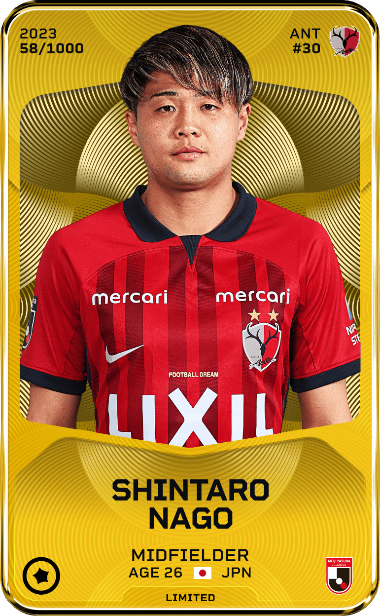 Shintaro Nago 2023-24 • Limited 58/1000