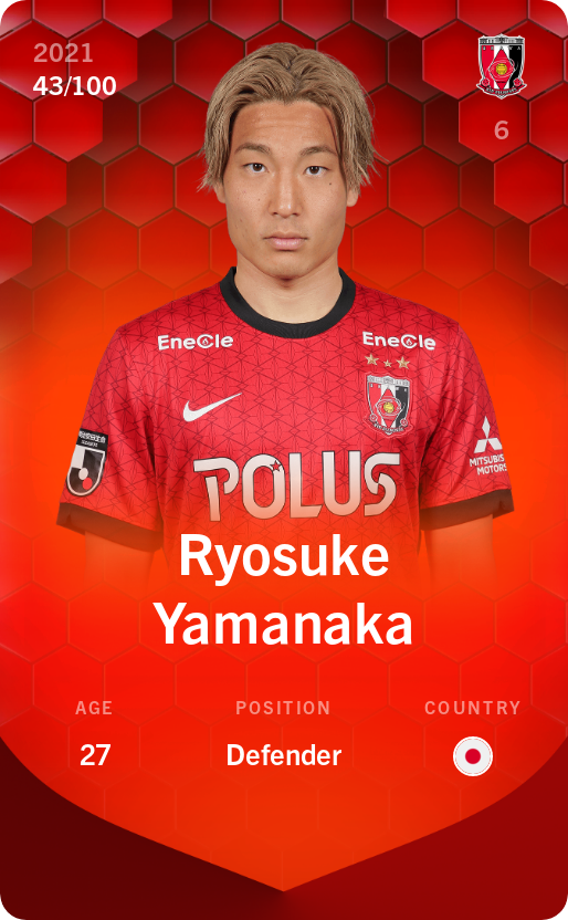 Sorare - Sorare Official - Ryosuke Yamanaka 2021-22 • Rare 43/100 - NFT # 48987357213101762691147021584348616104506693689155270522749281617748176913943