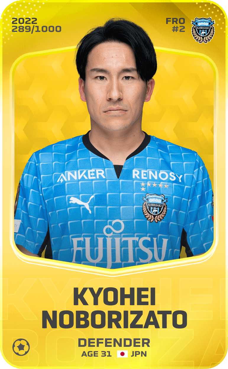 Kyohei Noborizato 2022-23 • Limited 289/1000