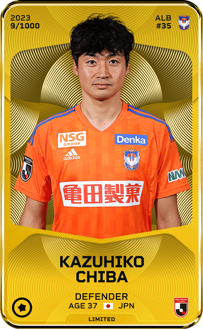 Kazuhiko Chiba 2023-24 • Limited 9/1000
