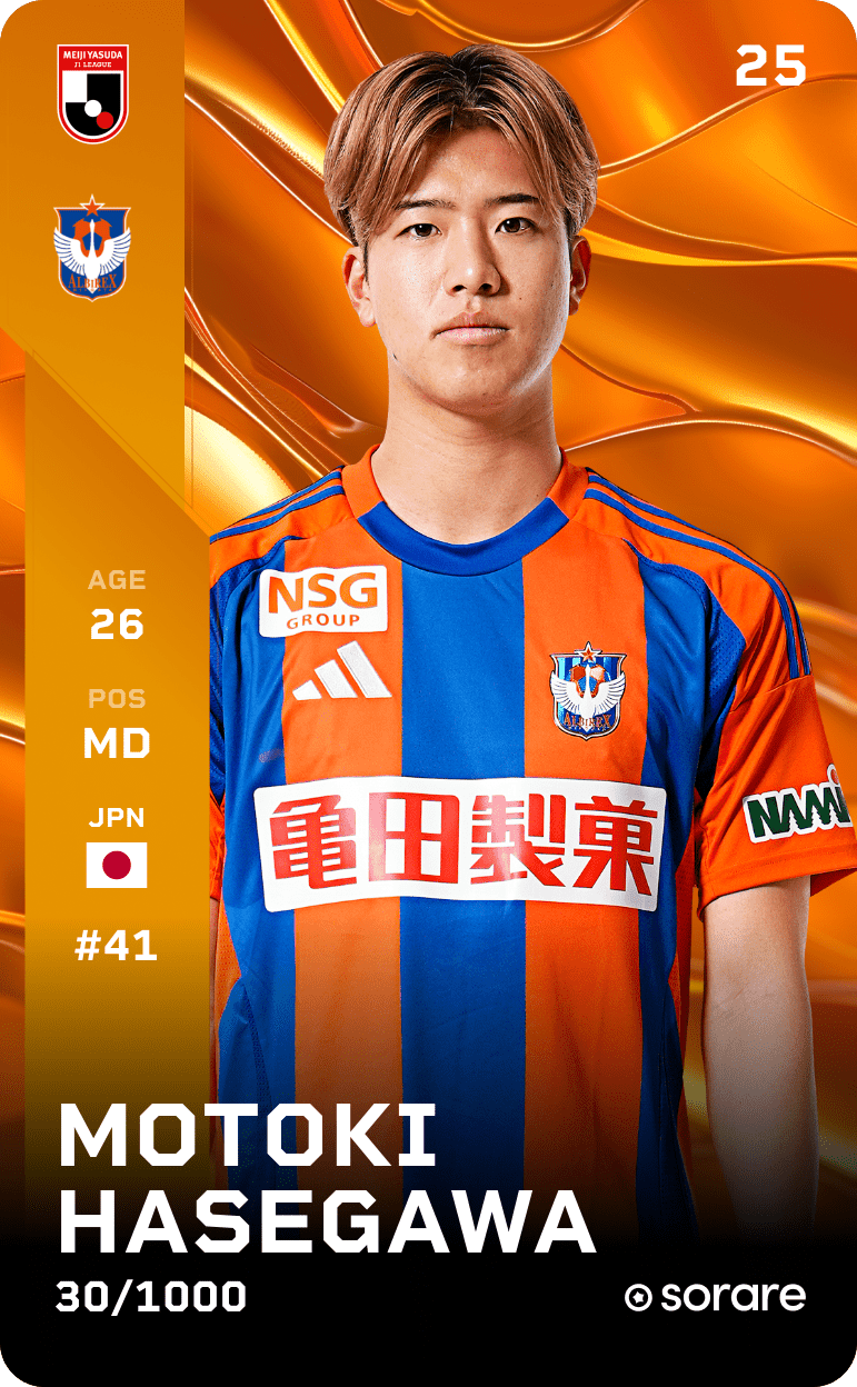 Motoki Hasegawa 2025-26 • Limited 30/1000