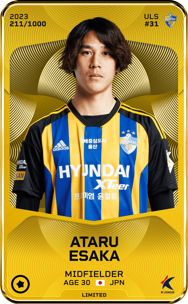 Ataru Esaka 2023-24 • Limited 211/1000